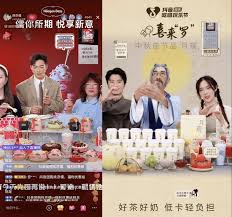 姆猫主题真人直播教学：如何用魔性IP收割流量与变现的实战手册