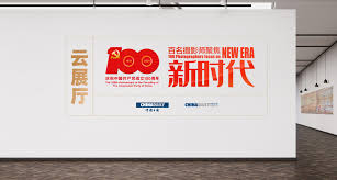 “半无人直播”玩出花样：建筑机械老司机靠植物大战僵尸攻略狂吸粉，变现秘籍全公开