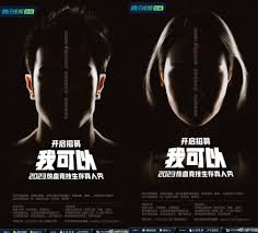 网络交换机行业如何玩转真人直播？汤姆猫跑酷教学引爆流量实战指南