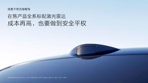 无人直播在汽配传感器行业的变现密码：从汤姆猫教学到精准吸粉的实战拆解