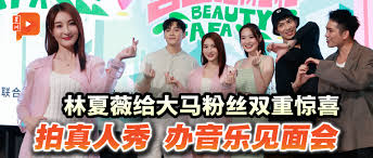 洋葱产业真人直播破局秘籍：如何用“汤姆猫”IP引爆流量与变现