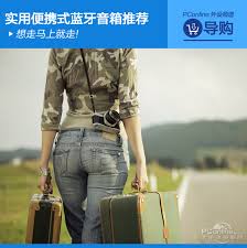 腰包行业无人直播新玩法：用《植物大战僵尸2》礼包教学收割流量与变现的实战手册