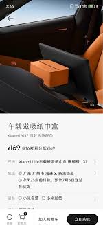 门窗玻璃行业如何通过deepseek真人直播玩转植物大战僵尸主题：吸粉变现全攻略