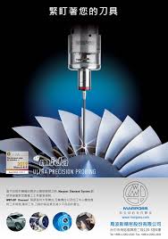 包装印刷覆膜机从业者如何用植物大战僵尸修改器玩转半无人直播：吸粉变现实战手册