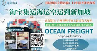 机械五金行业快递单号查询平台选购指南