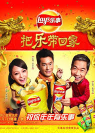 土豆行业半无人直播奇招：用汤姆猫摩托艇教学收割流量变现全解析