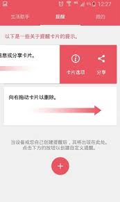 快递单号查询功能优化全攻略让物流追踪更智能