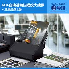 机械五金行业快递单号查询平台选购指南