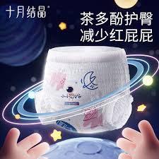 快递单号追踪-轻松掌握包裹动向的秘诀.jpg