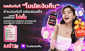 何用会说话的汤姆猫2加强版玩转deepseek直播：自行车配件行业的吸粉变现秘籍