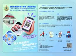 半无人直播新玩法：汤姆猫影院主题教学，如何让包装机械行业吸粉又变现