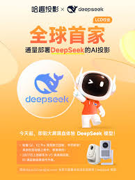 物大战僵尸智慧树主题deepseek无人直播：包装盒行业吸粉变现实战手册
