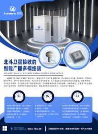 电气工程师跨界玩转真人直播：用植物大战僵尸2教学LED电源知识，粉丝暴涨变现全拆解