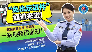 Security_Protection行业如何用无人直播玩转汤姆猫跑酷？3个变现案例深度拆解！