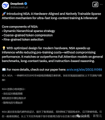 业阀门主播如何用《植物大战僵尸》在deepseek直播爆红？3个反套路玩法拆解