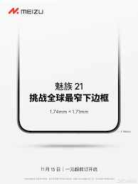 金属加工机械行业如何在deepseek直播用“植物大战僵尸”贴吧梗破圈：3个实操案例与变现路径